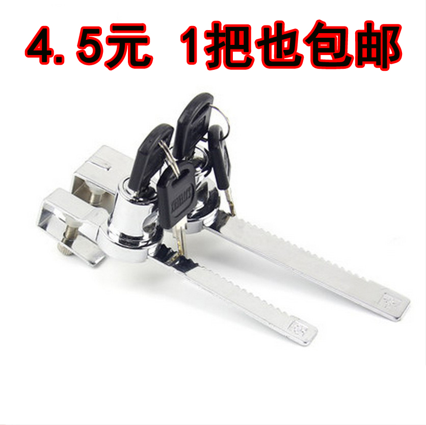 玻璃柜锁 橱窗锁锯齿锁展示柜锁玻璃移门锁冰柜锁 锁具包邮在类目 基础建材, 家用五金, 锁具, 家具锁中 - 来自Buy2taobao.com提供专业的淘宝代购服务
