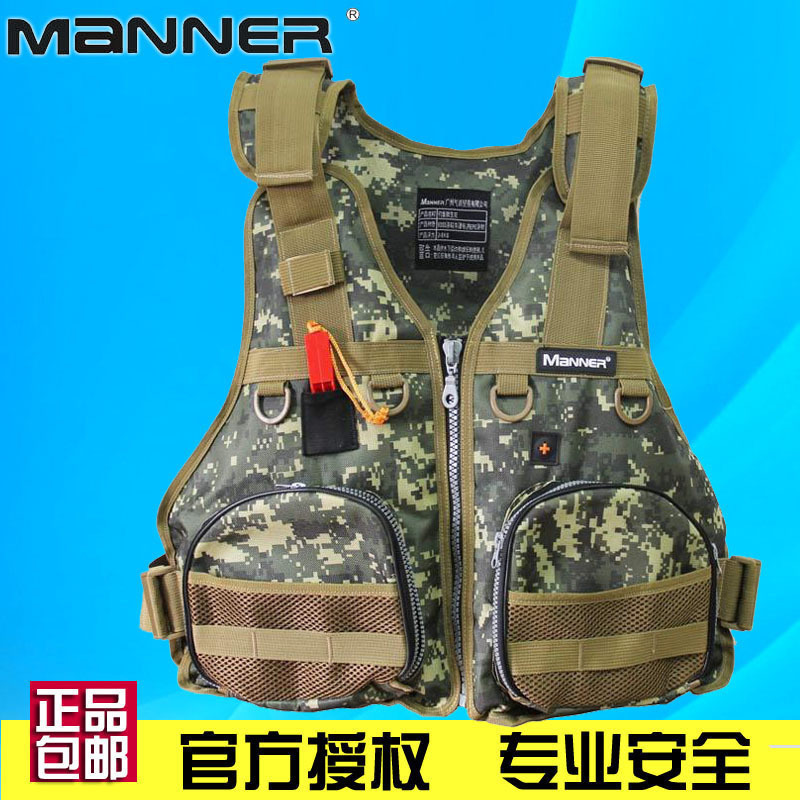 MANNER major adult Sea fishing Life jacket Multiple pockets Vest Floating thickening drift vestin the Outdoor/Mountaineer/Camping/Travel Goods , Special outdoor sports equipment , Surf/Water-skiing/Windsurfing , Life jacket category - from Buy2taobao.com to provide professional Taobao agent buy service