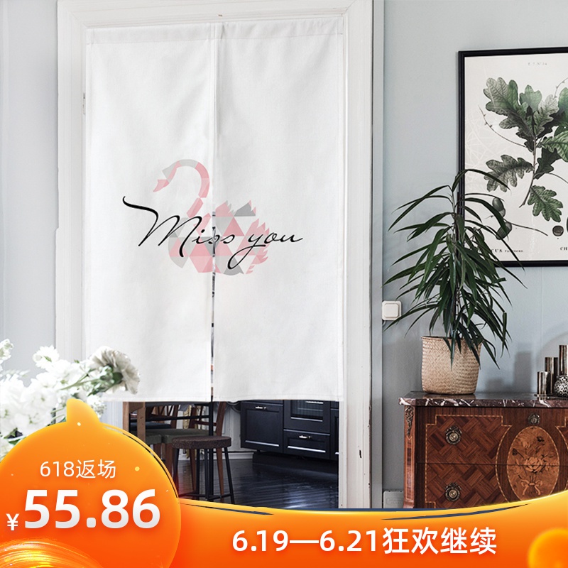 Northern Europe swan door curtain household Partition curtain kitchen bedroom TOILET Drapes Punch holes customized decorate Hanging curtainin the Home Fabric , Curtains and curtain accessories , Curtain category - from Buy2taobao.com to provide professional Taobao agent buy service