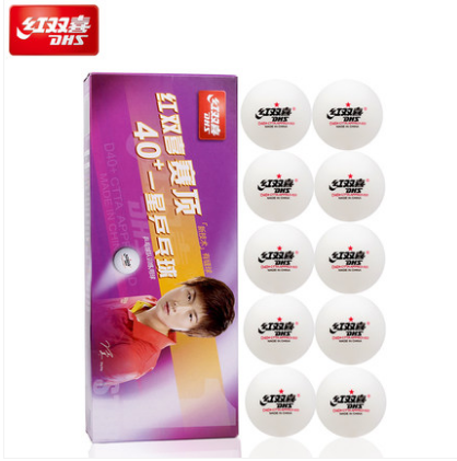 正品DHS红双喜赛顶赛福40+新材料有缝一星乒乓球1星球训练球多球|msdalam kategori sukan/Yoga/kecergasan/bekalan peminat, ping pong, ping pong - dari Buy2taobao.com untuk memberikan perkhidmatan ejen Taobao profesional membeli