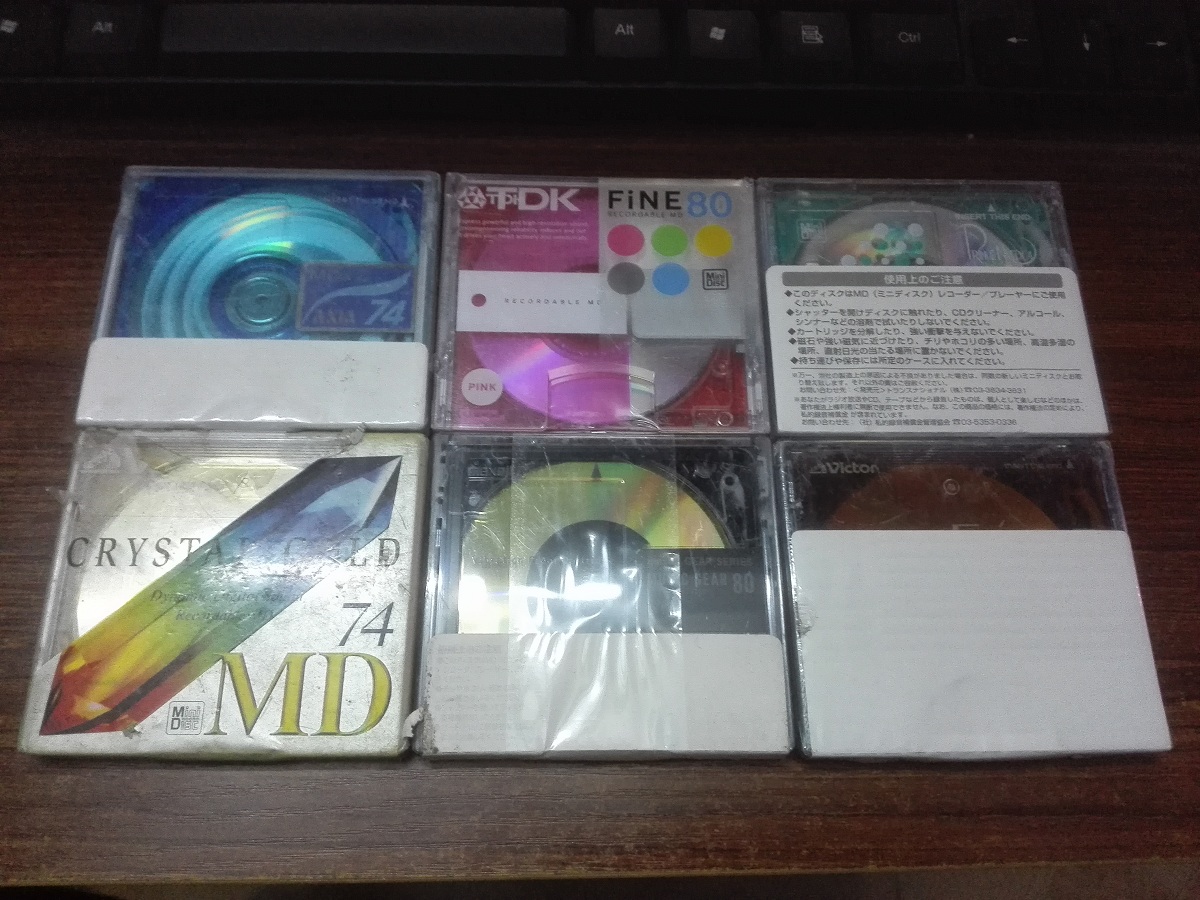 JVC Victor MD 音碟 高音质 发烧友专用 74分钟 MD机用在类目 影音电器, 随身听/便携视听/收音, MD中 - 来自Buy2taobao.com提供专业的淘宝代购服务