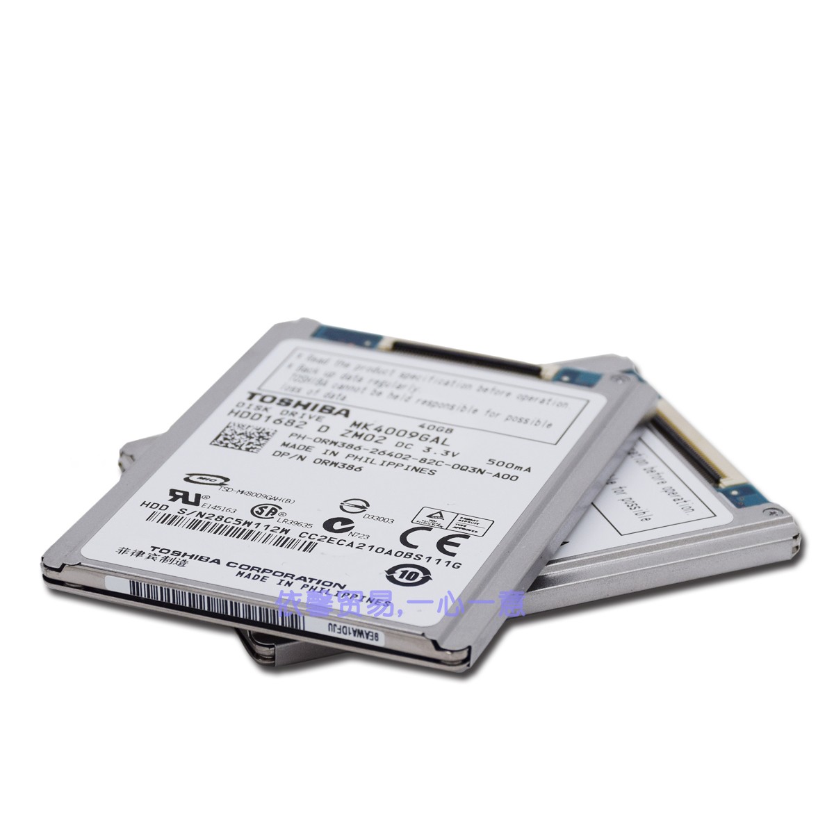 全新东芝 MK4009GAL CE 1.8寸 40G 硬盘 笔记本 SONY 摄像机在类目 电脑硬件/显示器/电脑周边, 机械硬盘中 - 来自Buy2taobao.com提供专业的淘宝代购服务