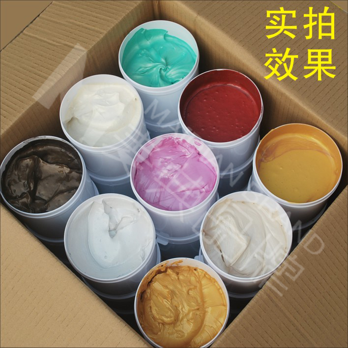 液体壁纸漆背景墙艺术涂料丝网模具印花漆水性彩色艺术漆实色系列在类目 基础建材, 涂料(乳胶漆), 艺术涂料中 - 来自Buy2taobao.com提供专业的淘宝代购服务
