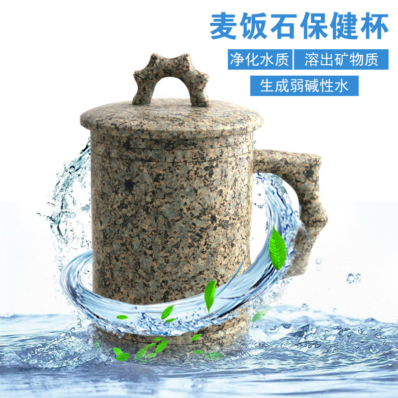 中华特级麦饭石水杯茶杯净水杯马克杯带盖订制杯子手工雕刻文字在类目 餐饮具, 杯子/水杯/水壶, 马克杯中 - 来自Buy2taobao.com提供专业的淘宝代购服务
