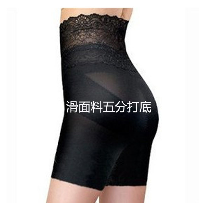 夏季无痕珍珠蛋白无痕面料收腹胃提臀高腰美体裤在类目 女士内衣/男士内衣/家居服, 塑身美体裤中 - 来自Buy2taobao.com提供专业的淘宝代购服务