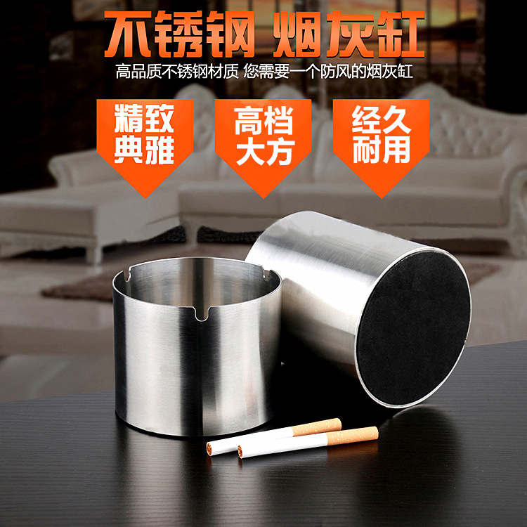 Windbreak Stainless steel ashtray bar KTV Internet Bar a living room thickening Smoke cup LOGO customizedin the Festive supplies/Gift , Gift ideas , Fashion ashtray category - from Buy2taobao.com to provide professional Taobao agent buy service