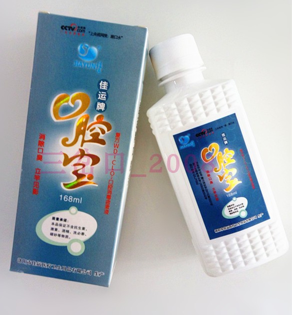 佳运牌口腔宝含漱液168ML漱口水 漱口液 清洁口腔 去异味 可吞咽在类目 洗护清洁剂/卫生巾/纸/香薰, 洗发沐浴/个人清洁, 口腔护理, 漱口水中 - 来自Buy2taobao.com提供专业的淘宝代购服务