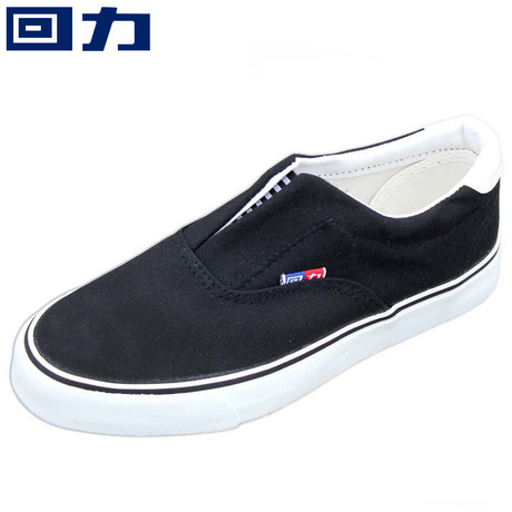 Leap shoes men and women leisure time canvas shoe Flat bottom Skateboard shoes Slight flaw Special Offer Breaking yards treatmentin the Sports shoes new , Canvas shoes category - from Buy2taobao.com to provide professional Taobao agent buy service