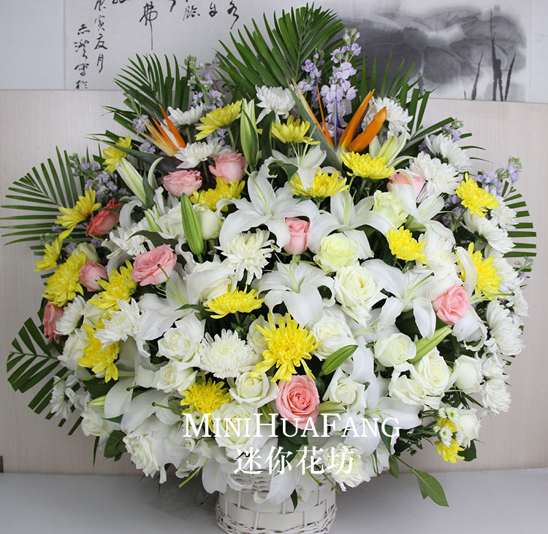 北京鲜花四环包邮清明节黄白菊粉白玫瑰白百合天堂鸟花篮实拍|ruв категории доставка цветов/цветок моделирования/растения садоводства, доставка цветов (город) - от Buy2taobao.com для оказания профессиональной услуги покупки агента Taobao