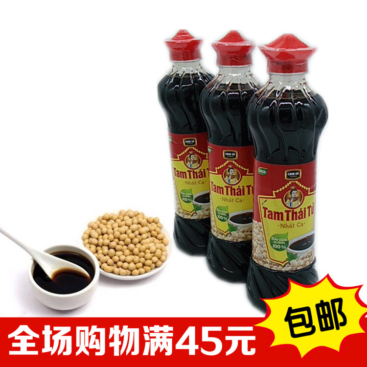 越南进口古法酿造金苏三太子黄豆酱油500ml调味醇品调料|msdalam kategori beras/Utara-Selatan barangan kering/perasa, perasa/Jam/salad, perasa setiap hari, kicap - dari Buy2taobao.com untuk memberikan perkhidmatan ejen Taobao profesional membeli