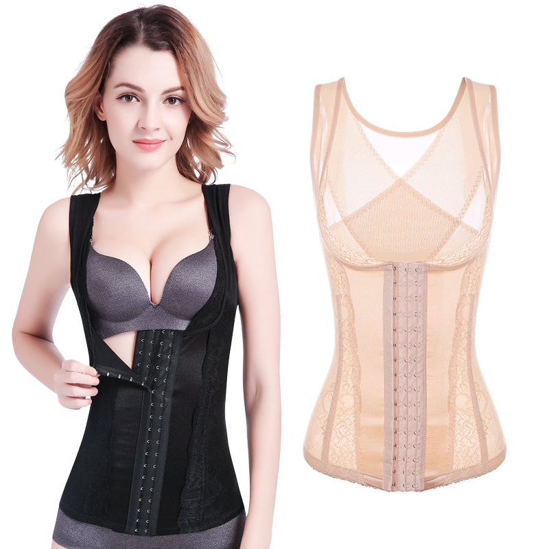 The abdomen Corset Thin section pregnant woman postpartum repair Girdle Belly Shape Underwear Tights Recoil jacketin the Maternity/Maternal supplies/Nutrition , Bound with/Maternity clothes thin plastic body/Pelvis correction tape , Workout Tops category - from Buy2taobao.com to provide professional Taobao agent buy service