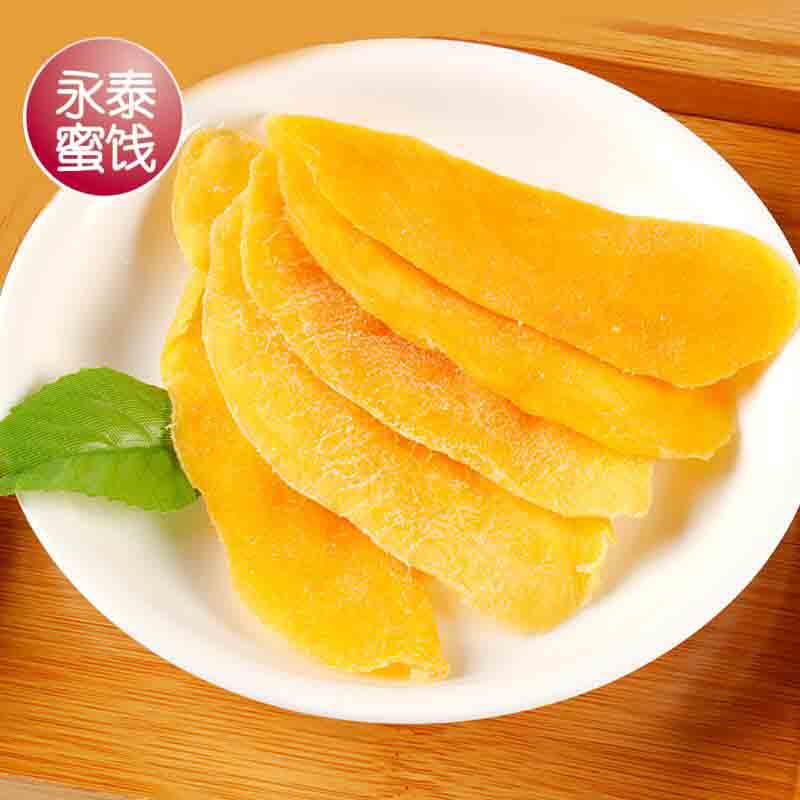 【永泰蜜饯 鲜芒果片】办公室零食小吃水果干果脯干芒果干 208g在类目 零食/坚果/特产, 蜜饯/枣类/梅/果干, 芒果干中 - 来自Buy2taobao.com提供专业的淘宝代购服务