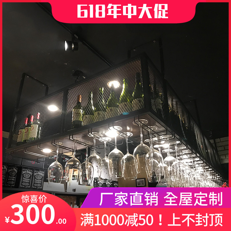 酒吧吧台吊架实木吊顶倒挂高脚杯架悬挂酒吧家用装饰创意悬空酒架|msdalam kategori Perniagaan/perabot pejabat, hiburan/bar/KTV Furniture, rak wain/kabinet - dari Buy2taobao.com untuk memberikan perkhidmatan ejen Taobao profesional membeli