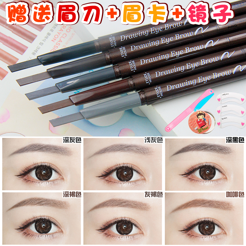 the republic of korea Etude House Double head rotate Eyebrow pencil one word beginner waterproof Anti-sweat Lasting Halo No bleachingin the Makeup/Perfume/Beauty tools , Eyebrow pencil/Eyebrow/Eyebrow cream category - from Buy2taobao.com to provide professional Taobao agent buy service