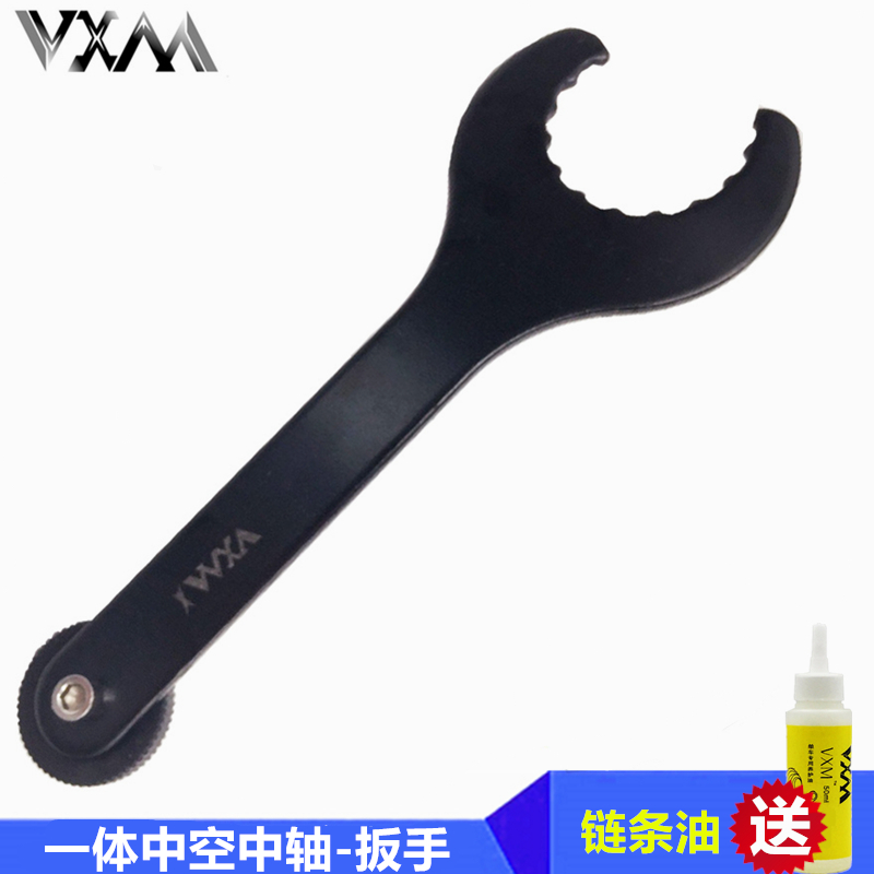 VXM high strength Bicycle One axis tool one Hollow Crank wrench Integrated crankset Removal Toolin the Bike/Riding equipment/Parts and Accessories , Bicycle repair tools , Wrench category - from Buy2taobao.com to provide professional Taobao agent buy service