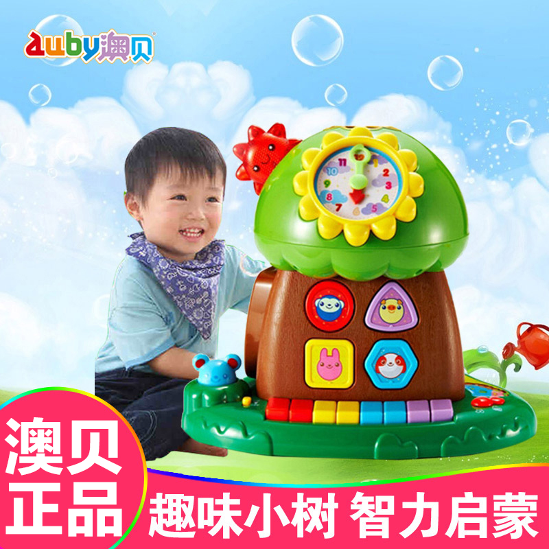 澳貝趣味小樹 嬰幼兒1-2-3歲寶寶智慧屋多功能早教益智多面體玩具在類目 玩具/童車/益智/積木/模型, 音樂玩具/兒童樂器, 電子琴玩具/兒童電子琴中 - 來自Buy2taobao.com提供專業的淘寶代購服務