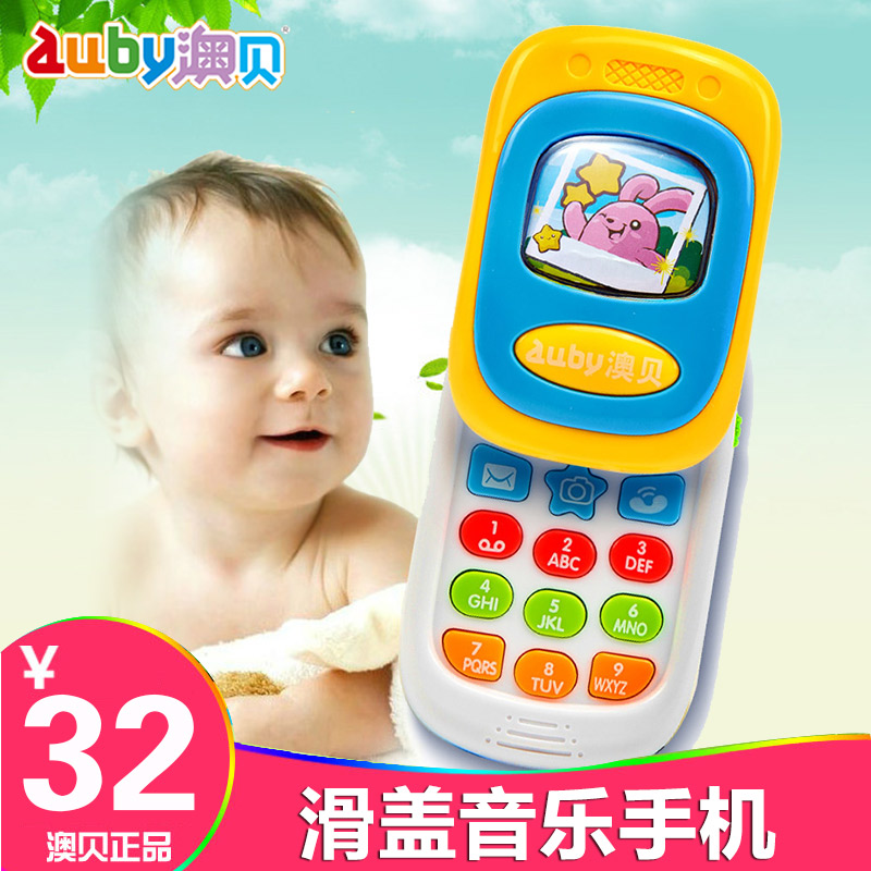 澳贝新品幼儿玩具 正品滑盖音乐手机奥贝婴儿启智 儿童电话463415|ruв категории игрушка/коляска/головоломка/блоки/модель, музыкальная игрушка/детей музыкальный инструмент, музыкальный телефон - от Buy2taobao.com для оказания профессиональной услуги покупки агента Taobao