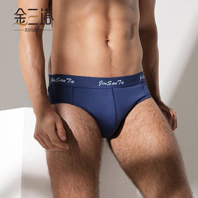 金三塔100%桑蚕丝真丝三角裤舒适透气士橡筋中腰内裤