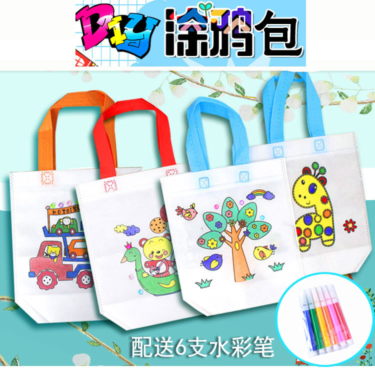 Summer holidays DIY blank Bags Graffiti Bag children manual make Coloring painting Fine Arts Material packagein the Toy/Childs/Puzzle/Building block/Model , Handmade/Creative DIY , White mold coloring/Painted Die category - from Buy2taobao.com to provide professional Taobao agent buy service