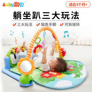 澳贝森林钢琴健身架奥贝婴儿，脚踏琴软游戏毯婴儿宝宝玩具0-1岁