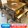 实木大理石火锅串串桌子，电磁炉一体商用餐馆用煤气灶餐桌桌椅组合