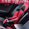 20232岁儿童婴儿汽车安全座椅小孩子便携式5岁外出汽车用固定方便