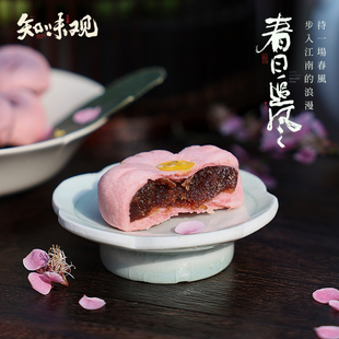 知味观桃花酥杭州特产，零食小吃休闲食品酥饼，网红甜品好吃的糕点