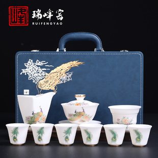 瑞峰窑羊脂玉功夫茶具套装白瓷家用办公泡茶盖碗陶瓷茶杯喝茶茶具