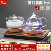 全自动上水电热水壶茶具套装，底部抽水式玻璃烧水壶，家用37*23茶台