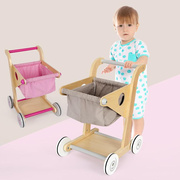 玩具儿童车推车购物过家家学步超市，宝宝仿真木制女孩手木质车手学