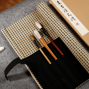 编织卷帘笔袋 现代笔帘文房四宝毛笔用轻薄透气耐折日式风笔卷