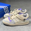 adidas阿迪达斯三叶草男女鞋forumlow复古运动休闲板鞋gw4426