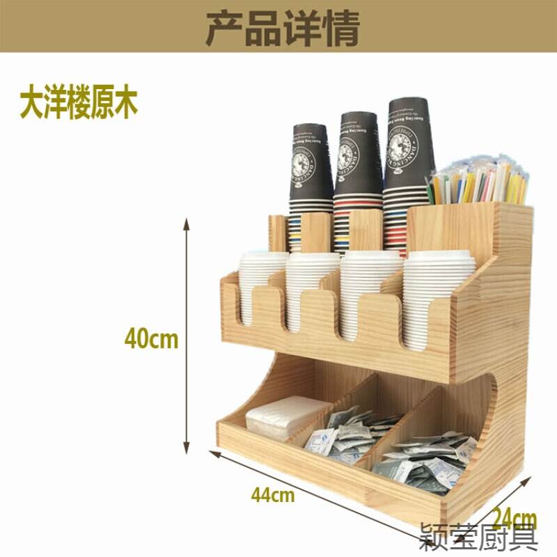 Acrylic pine coffee Cup holder tissue straw storage box Green Ocean Tower Pine Treein the Tableware , Coffee , Supporting apparatus category - from Buy2taobao.com to provide professional Taobao agent buy service