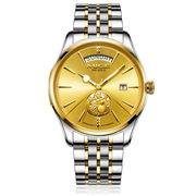简约真金手表钢带机械表表全自动瑞士机芯，24k金手表(金手表)防水男商务