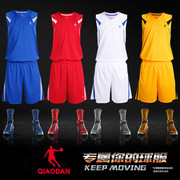 乔丹篮球服套装男定制印字夏季背心比赛训练球服运动篮球队服球衣