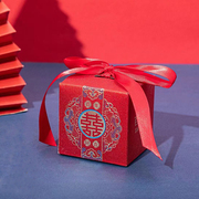 2024中式喜糖盒子结婚糖盒，专用糖果礼盒订婚礼，喜糖袋包装空盒