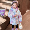 女童棉服冬季2023儿童，中长款虹棉袄宝宝冬装，加厚加绒棉衣外套