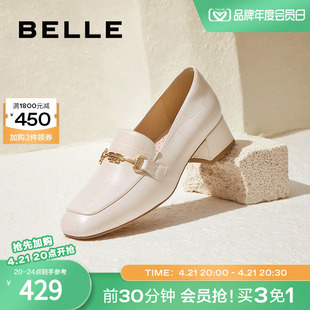 百丽气质通勤乐福鞋秋季女鞋子商场高跟鞋真皮单鞋BZ520CA3