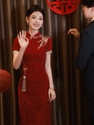 敬酒服新娘2023红色结婚中式旗袍，改良订婚礼服，裙女高级感冬季