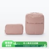 日本无印良品muji锦纶豆腐包零钱(包零钱)收纳包化妆包手拿小包随身相机包