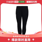 韩国直邮underarmour牛仔裤，flyfast女性功能性2.0运动长裤