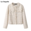 拉夏贝尔/La Chapelle法式小香风外套女秋季小个子名媛气质上衣