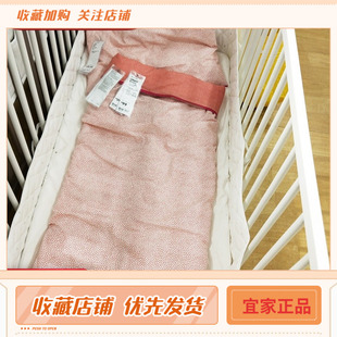 IKEA宜家  克伦米 儿童婴儿床被套/枕套  红色 纯棉亲肤环保安全