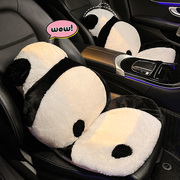 汽车坐垫夏季凉垫通用四季可爱熊猫座套座椅通风后排座垫车垫装饰