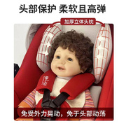 提篮式安全座椅婴儿车载睡篮儿童，安全摇篮汽车用便携式新生儿宝宝