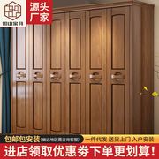 新中式实木衣柜简约推拉门衣柜对开门卧室储物柜子橡胶木家具