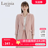 laviniaclub拉维妮娅春夏女士，通勤纯色气质套装，西服装j13w04