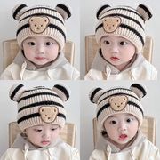 ins秋冬韩版儿童针织帽男女，宝宝条纹熊头毛线，帽卷边瓜皮保暖帽子