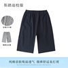 校服小学生夏装校服裤子夏季 英伦学院风女童短裤纯色运动裤