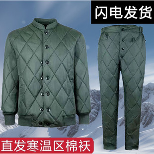 温区寒区军绿色棉衣，棉袄制式冬季松枝绿单上衣短款棉衣裤套装